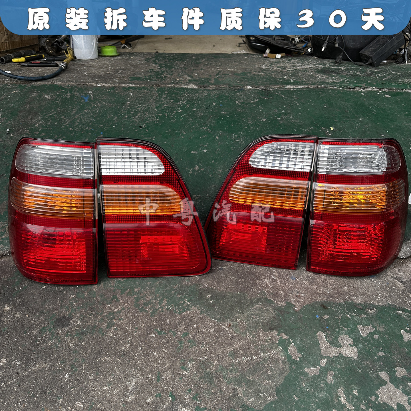 陆巡LC100尾灯原装拆车