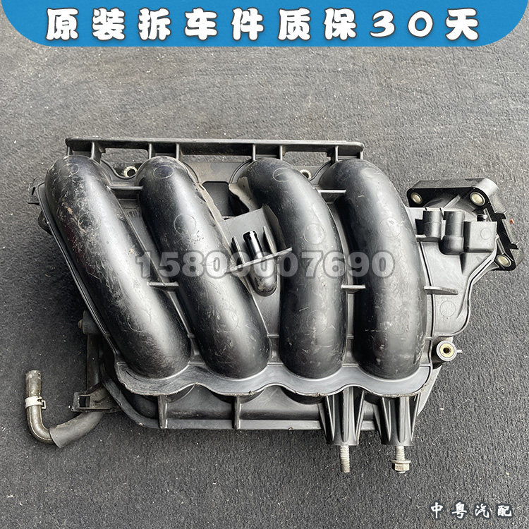 歌诗图雅阁奥德赛思铂睿进气支管