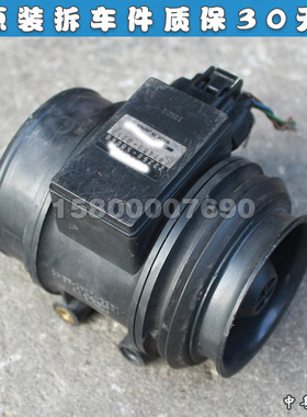 适配丰田MARK2 CHASER CRESTA SOARER 1JZ-GTE 空气流量计 插头