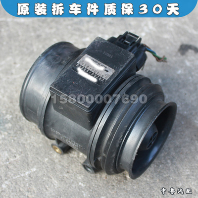 MARK21JZGTE空气流量计插头