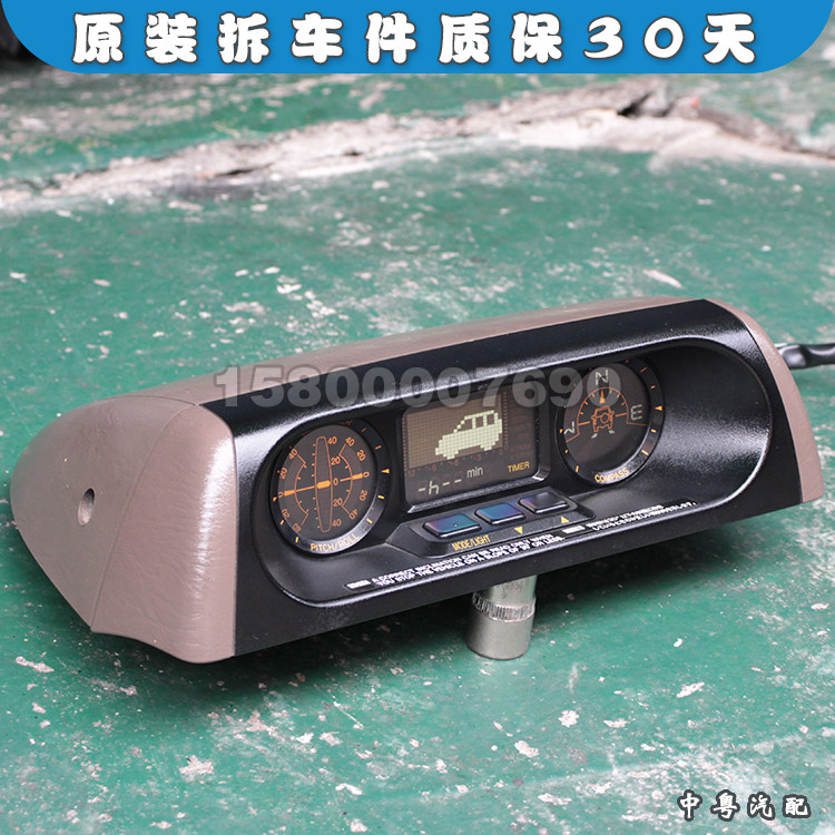 霸道LC95多功能副仪表原装拆车