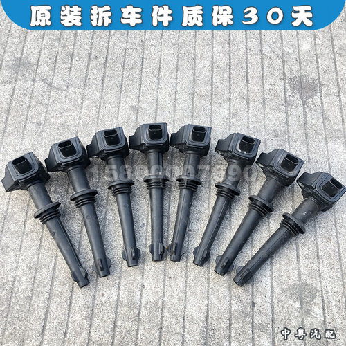 适配积架 捷豹XF XJL XKR 5.0 V8 点火线圈 高压包 拆车 Germany