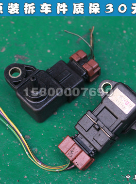 帕杰罗v75蒙特罗L200进气压力传感器MD190995/305600 MR299300