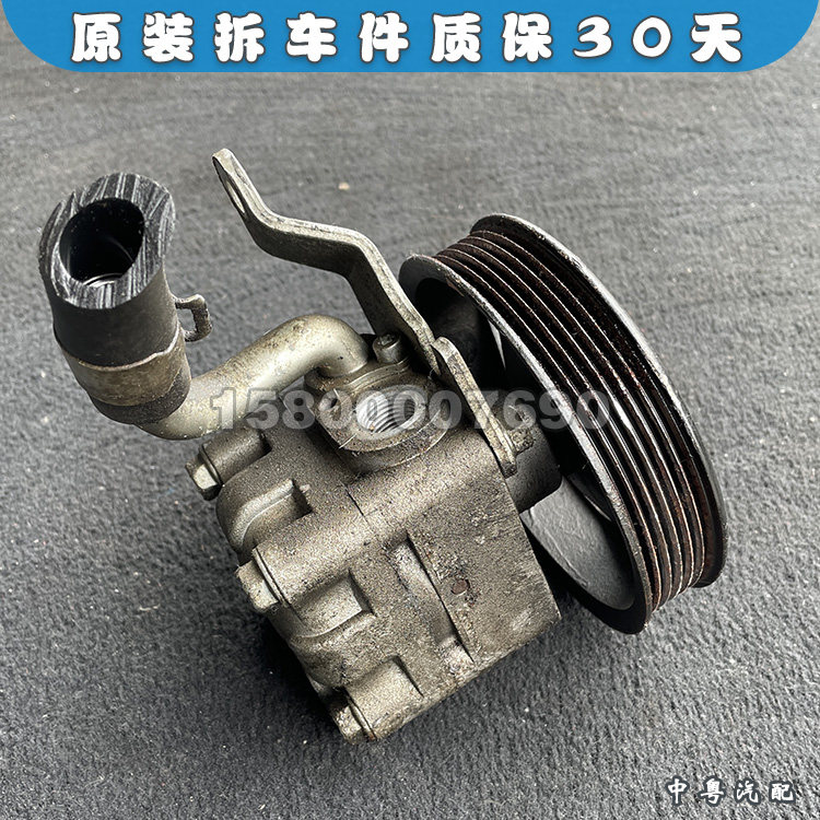 风雅FX35G37FX37助力泵拆车