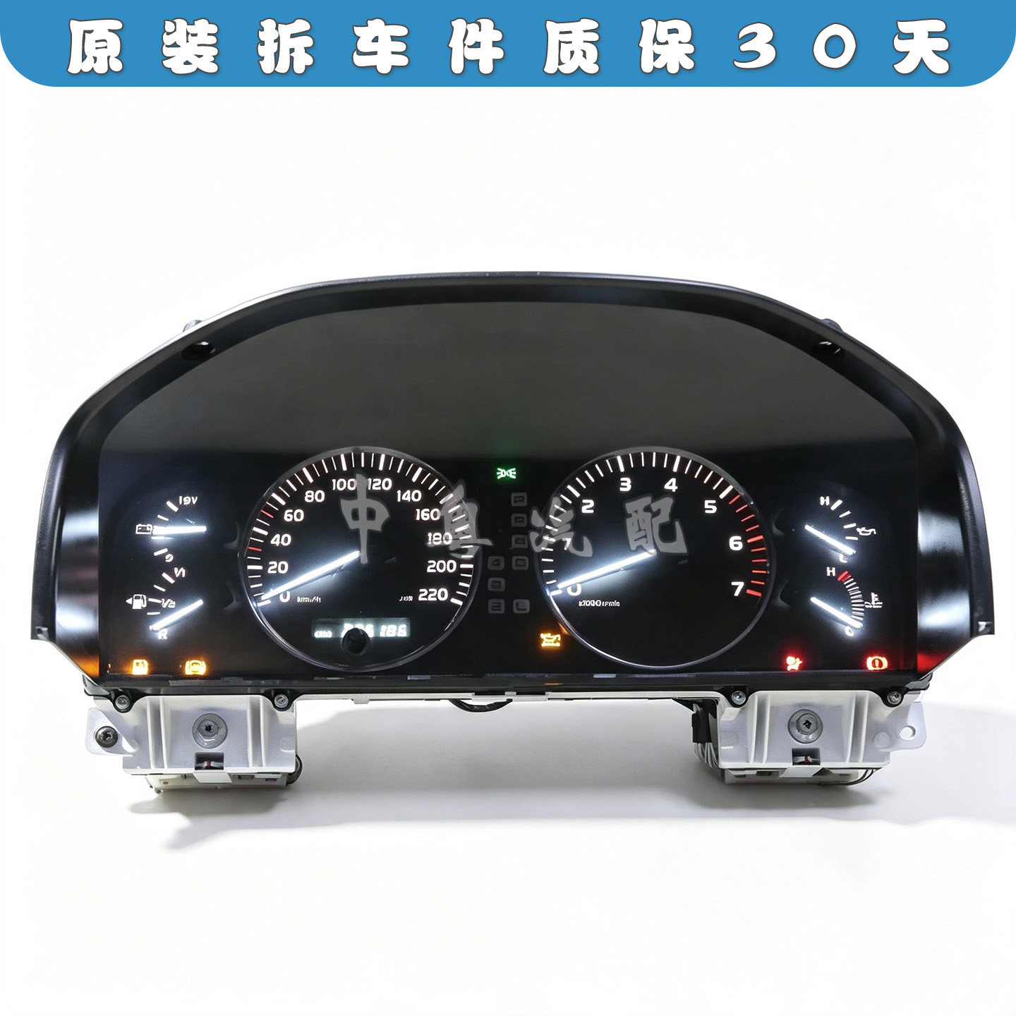 陆巡4700LX470蛇档仪表总成