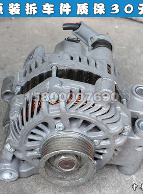 适配铃木超级维特拉2.4 J24B 发电机总成 原装拆车 34100-78K1