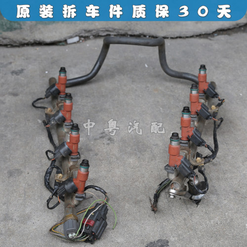 揽胜发现XJXKXJ84.2喷油嘴