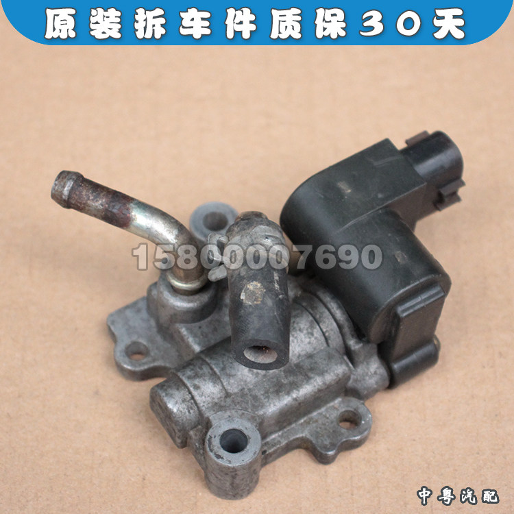 怠速马达电机F20BH22AH23A