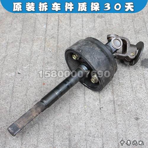 十字节胶饼万向节陆巡4700LX470