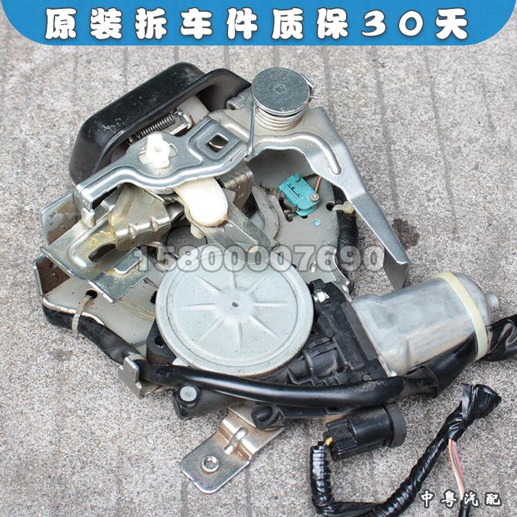 MDXYD2后备箱尾门锁块原装拆车