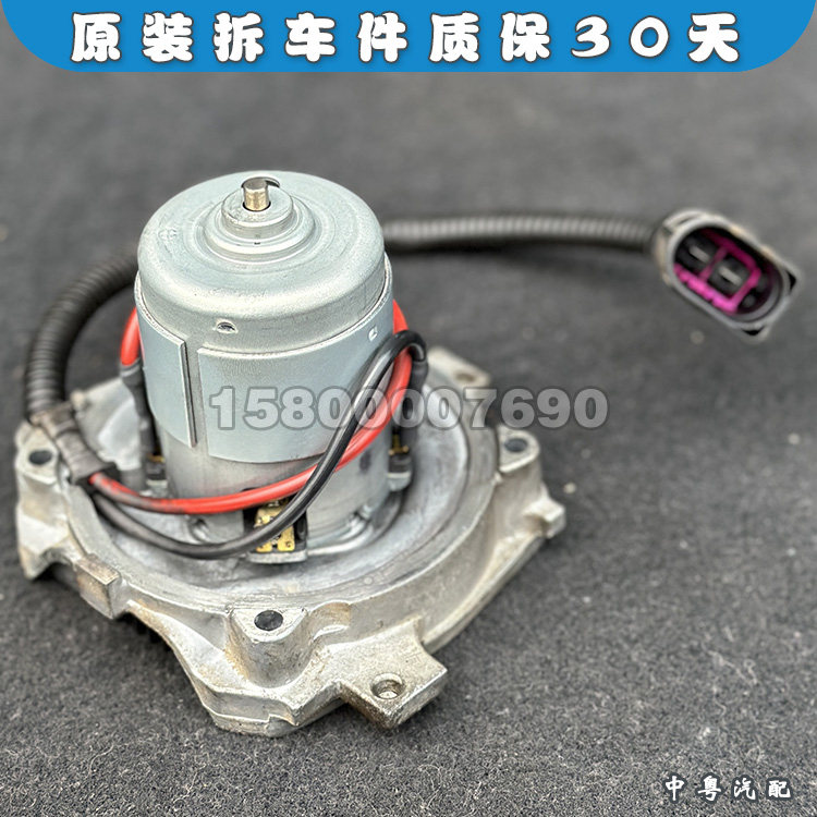 玛卡帕拉梅拉卡曼二次空气泵