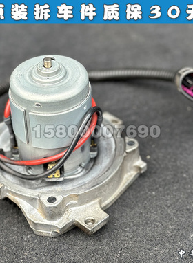 适配保时捷玛卡MACAN BOXSTER帕拉梅拉GT3卡曼GT4 二次循环空气泵