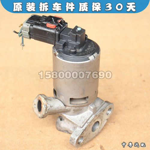 适配道奇酷威锋哲300C铂锐挑战者2.7 3.5 V6 废气循环EGR阀插头