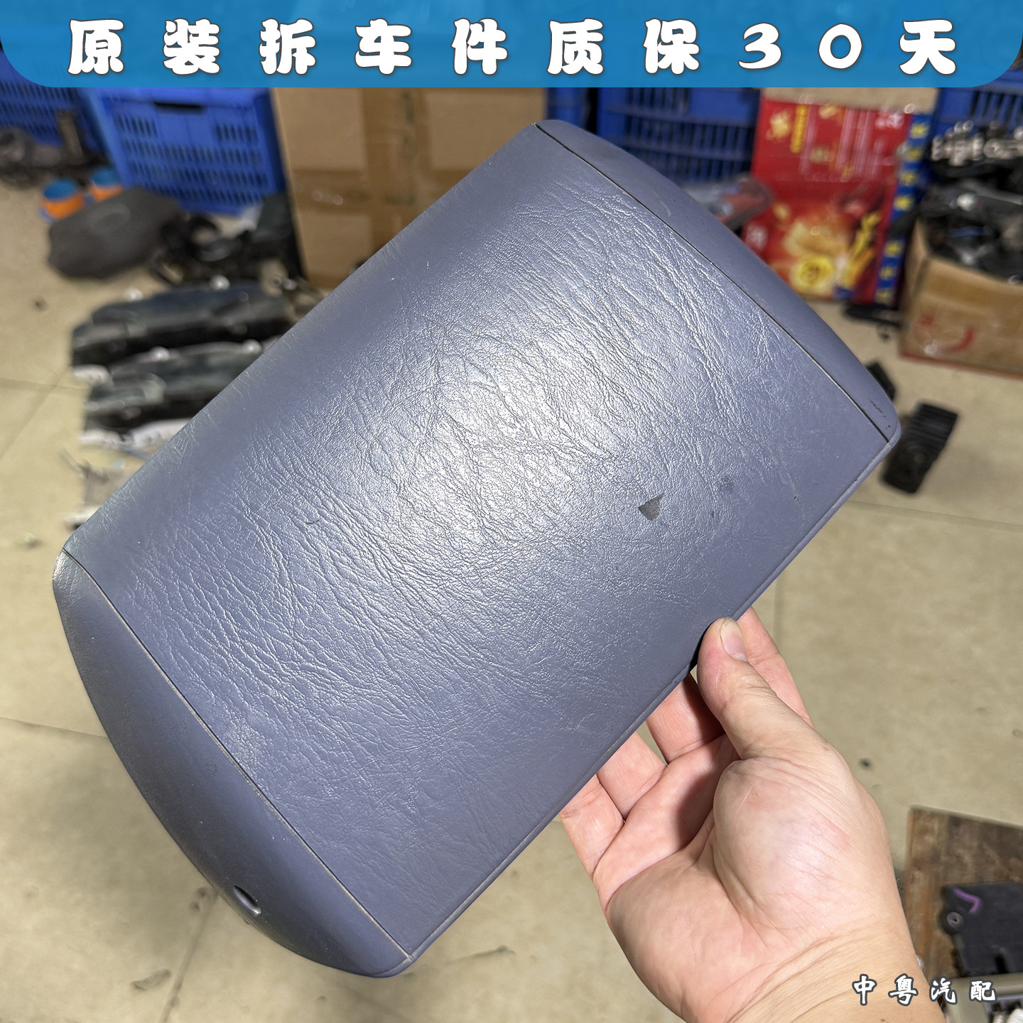 适配丰田霸道2700 3400 LC90 LC95 多功能副仪表海拔表后盖