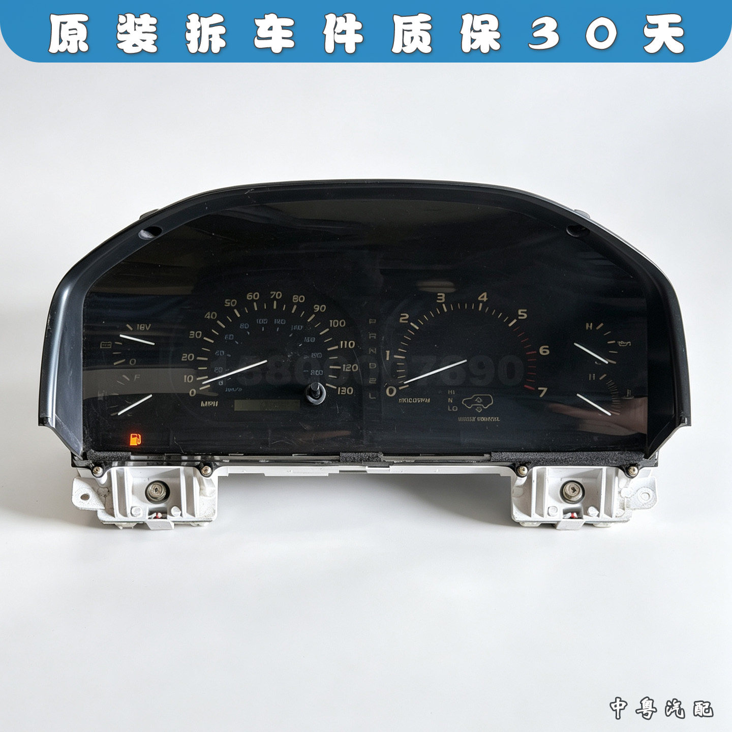 陆巡4700LX470液晶仪表拆车