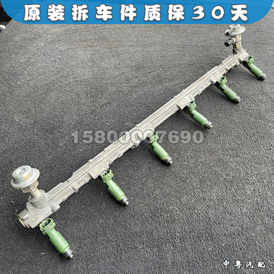 陆巡FZJ100酷路泽LC7系喷油嘴