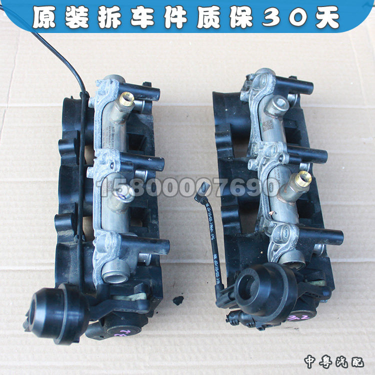适配奥迪A4 S4 S6 A6 3.2 进气管底座风门翻板驱动单元 原装拆车