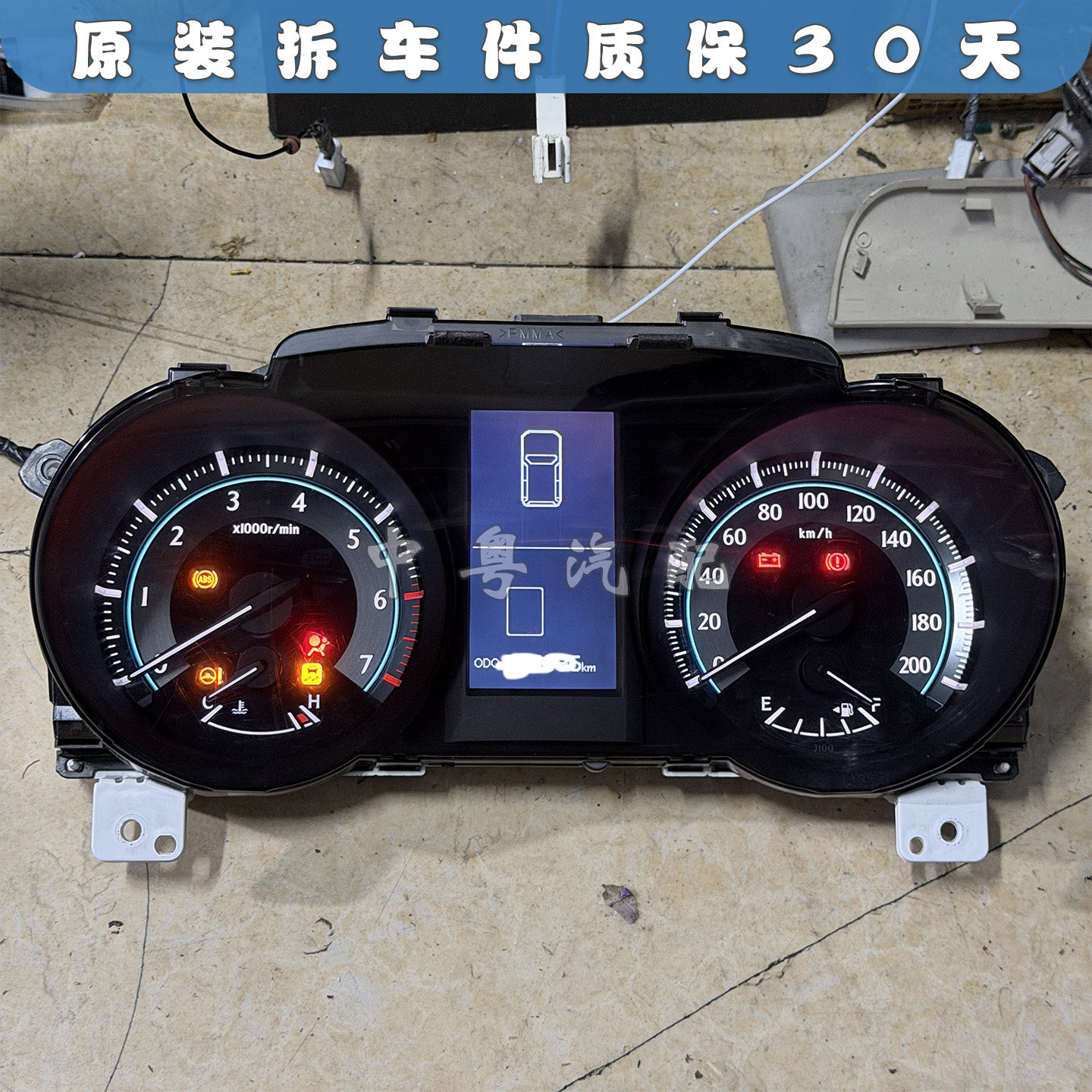 普拉多4000仪表总成10-13款