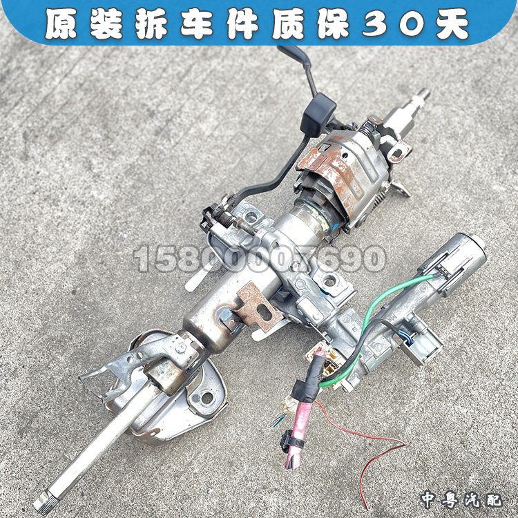 霸道4000GX470方向盘下管柱拆车