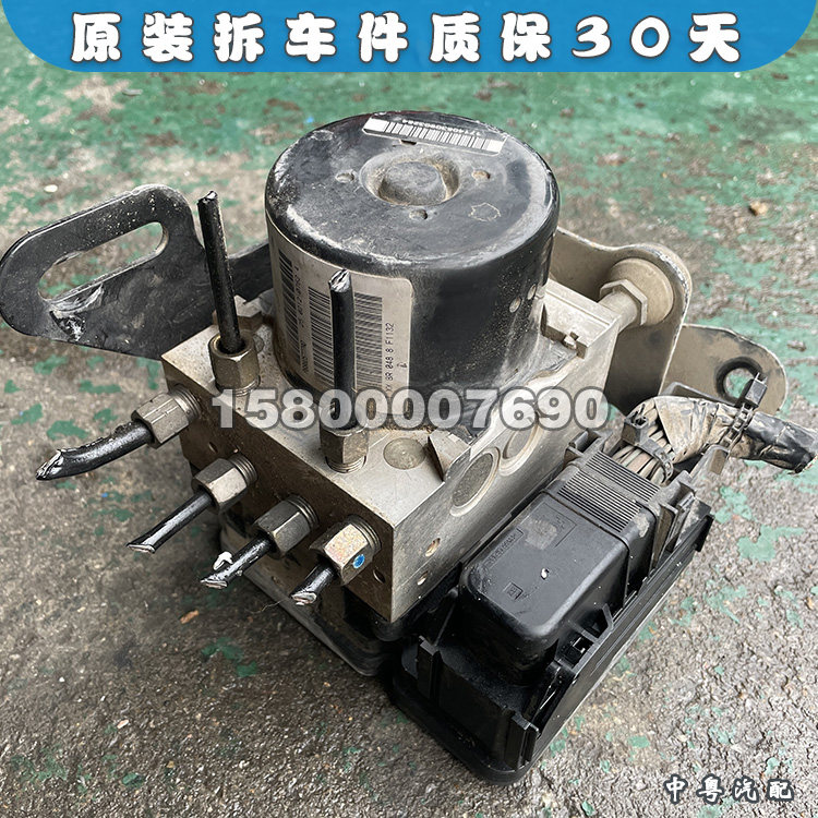 大切诺基WH指挥官XKABS泵拆车