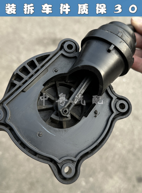 适配日产天籁2.5 3.5 进气支管可变吸气进气VIAS执行器阀 08-12款