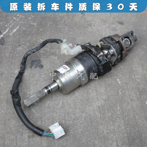LX470陆巡4700VGRS可变转向电机