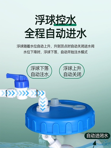 Кунг -фу чайная ковша чисто вода напиток резервуар для воды