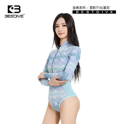 BESTDIVE潜好 2mm金典雾影前拉链露背比基尼自由潜长袖潜水服