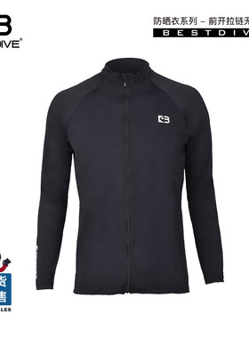 BESTDIVE潜好 男女款黑白分体拉链长袖户外UPF50+防晒水母衣