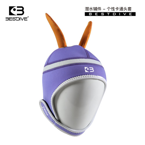 BESTDIVE潜好 全超弹卡通保暖头套2.5mm潜水帽潜水帽子