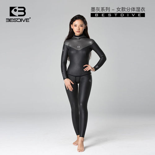 BESTDIV潜好3m女式墨灰炫