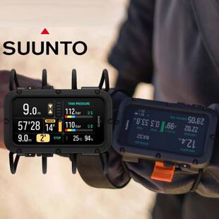 颂拓 SUUNTO Nautic Bungee Cord潜水电脑表大显示屏技潜休闲OW