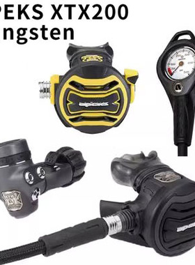 APEKS XTX200 tungsten 镀铬 水肺潜水呼吸调节器套装