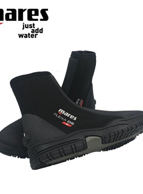 Mares Flexa dive boots 5mm厚底潜水靴潜水鞋沙滩溯溪船宿套靴