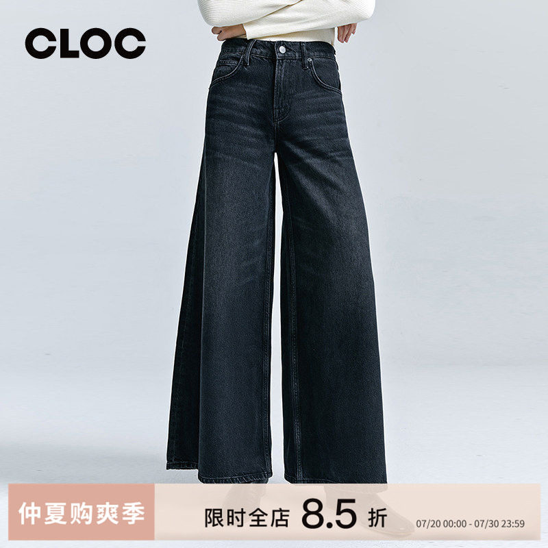 motherdenim宽松阔腿全长牛仔裤