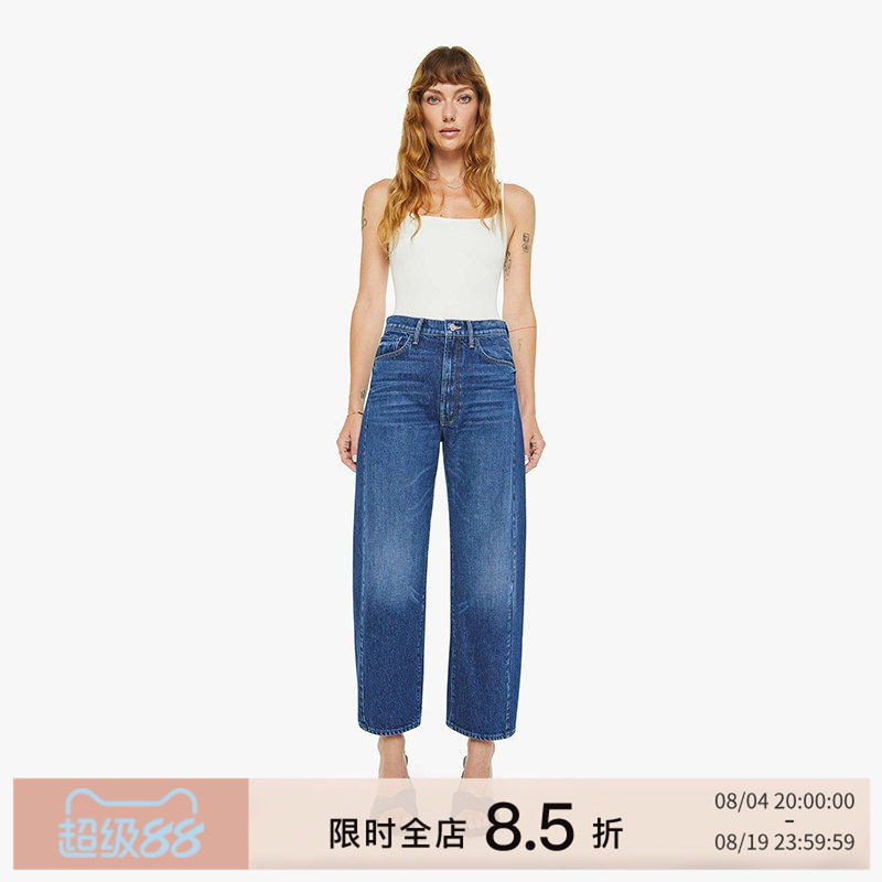 motherdenim高腰阔腿牛仔裤新品