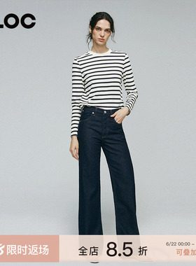 [新品]CITIZENS of HUMANITY ANNINA直筒全长牛仔裤女1746-3066