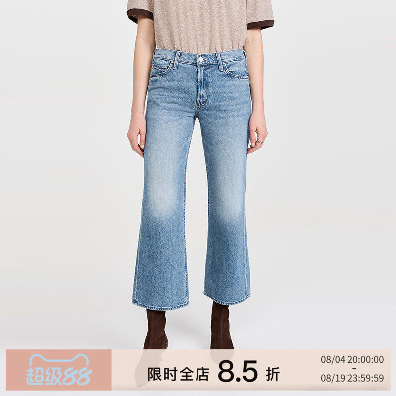 motherdenim复古九分微喇牛仔裤