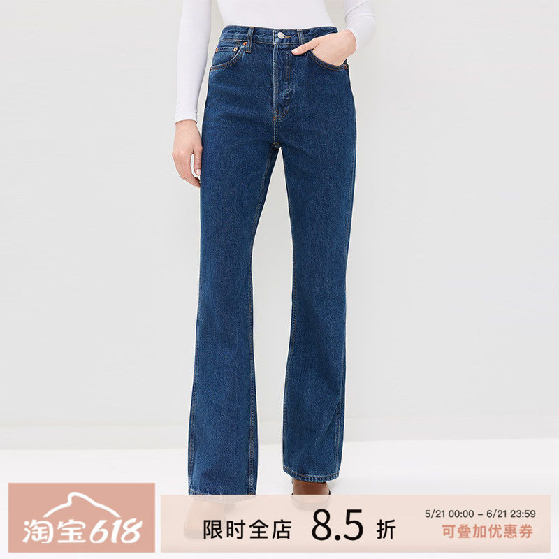 [CLOC]RE/DONE深蓝色微喇直筒全长牛仔裤女26春季The Riding Jean