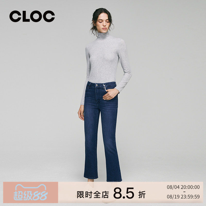 FRAME微喇九分牛仔裤女复古