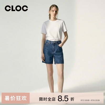 HeyJoanie HJ829复古宽松高腰休闲牛仔短裤休闲百搭显瘦春夏新款