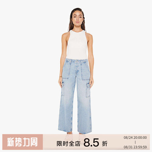 motherdenim工装风直筒牛仔裤