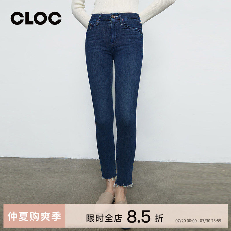 MOTHER 复古深蓝色毛边裤脚设计中腰修身显瘦紧身牛仔长裤女CLOC