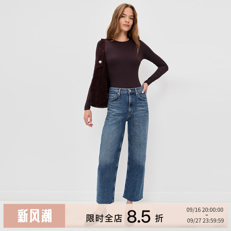 [亚洲版短款]AGOLDE REN牛仔裤女高腰复古毛边直筒裤子A214-1554