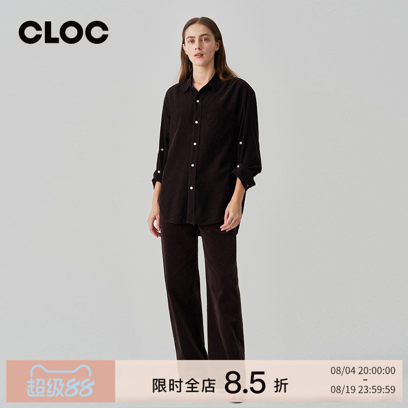 COH棕色衬衫弯刀裤套装