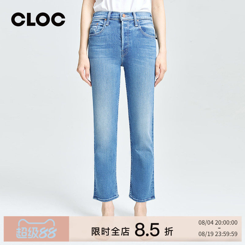 motherdenim修身直筒九分牛仔裤