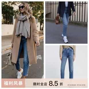 [折扣][博主同款]MOTHER百搭修身直筒裤子高腰九分牛仔裤女CLOC