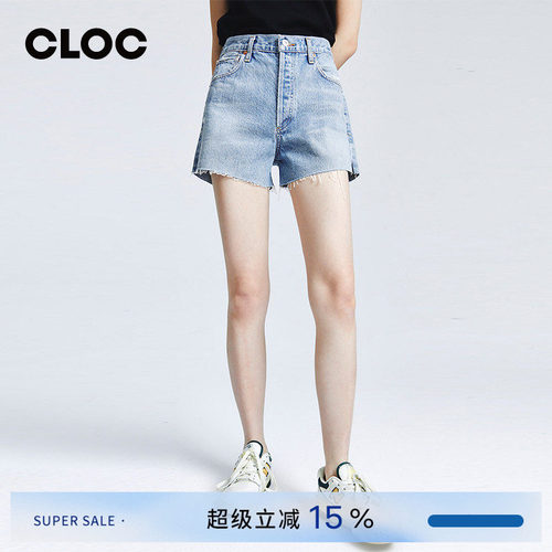COH百搭高腰毛边牛仔短裤