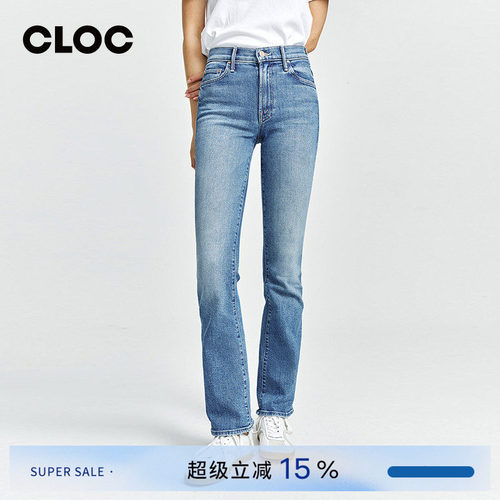 MOTHERDENIM女士中腰微喇牛仔裤