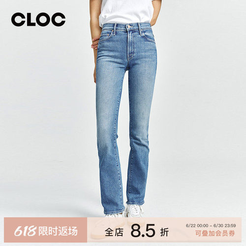 MOTHERDENIM女士中腰微喇牛仔裤